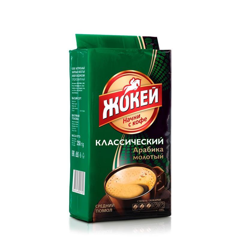 Кофе Молотый Жокей Купить Дешево