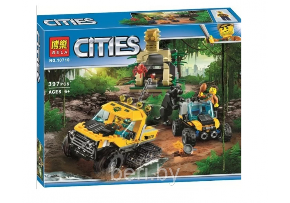 Конструктор CITIES 10710 "Миссия: Исследование джунглей" 397 детали, Bela (аналог Lego 60159)