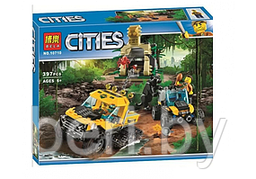 Конструктор CITIES 10710 "Миссия: Исследование джунглей" 397 детали, Bela (аналог Lego 60159)