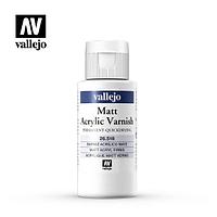 Покрывной матовый лак Vallejo PERMANENT MAT VARNISH, 60мл.