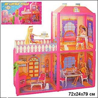 Игровой домик для кукол типа Барби My Lovely Villa 6984 - фото 1 - id-p86970105