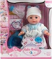 Функциональный пупс Yale Baby с аксессуарами (пьет, писает) YL1712N