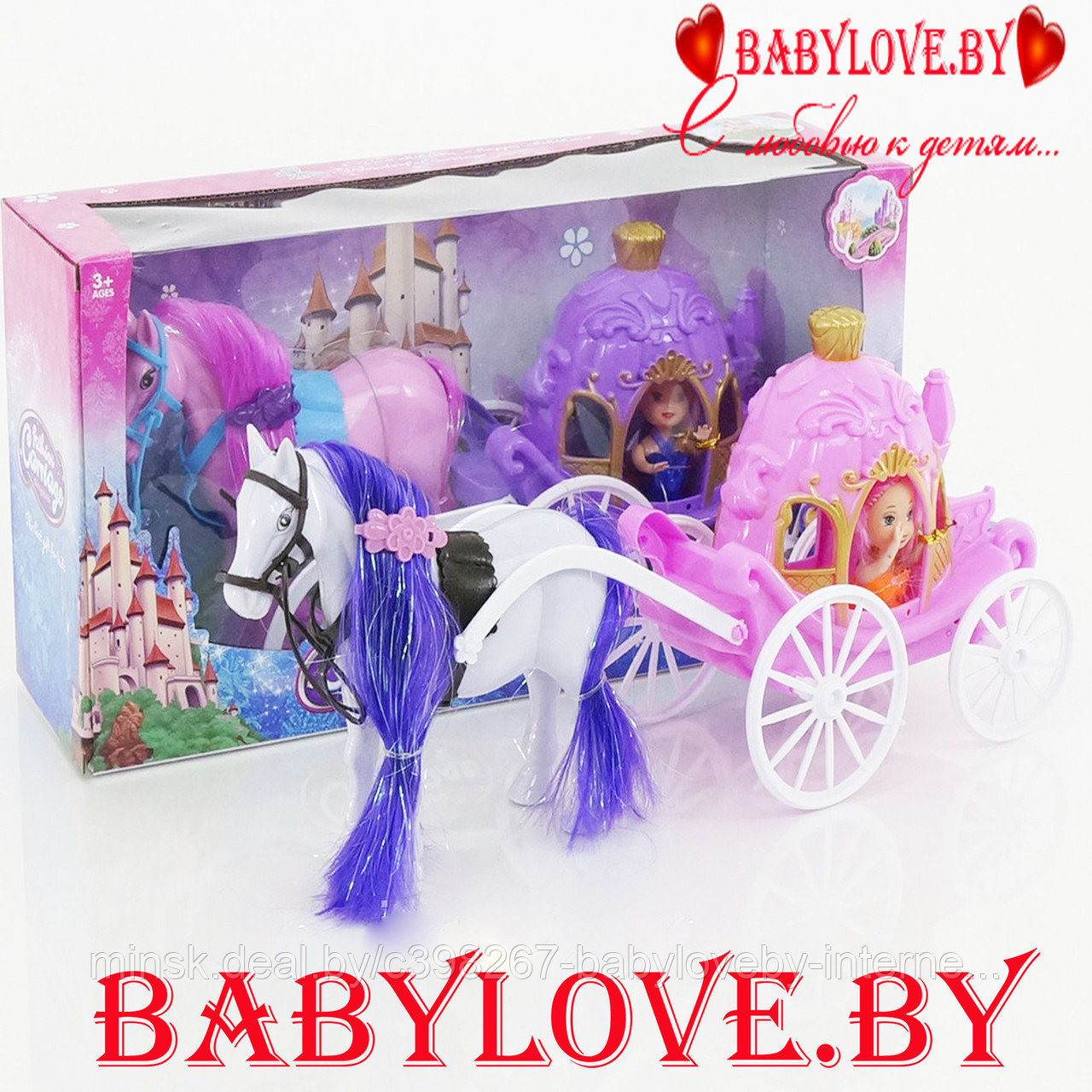 Игровой набор Кукла с каретой и лошадью  Carriage 686-716