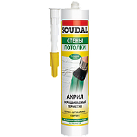 Герметик акриловый Soudal