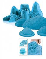 Песок для игры «ЧУДО-ПЕСОК» 1 кг голубой