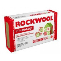 РОКФАСАД Rockwool - утеплитель для фасада (каменная, базальтовая вата) - фото 2 - id-p86989060