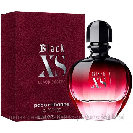 Paco Rabanne Black XS for Her Eau de Parfum 