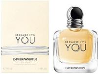 Giorgio Armani Emporio Armani Because It s You