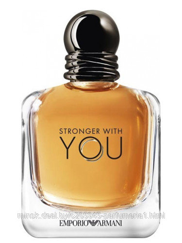 Giorgio Armani Emporio Armani Stronger With You