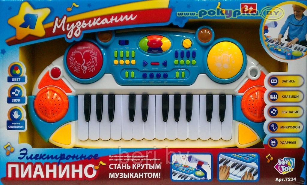 Детское пианино-синтезатор "Я Музыкант" 7234 с микрофоном, 24 клавиши, световы эффекты, электронный синтезатор