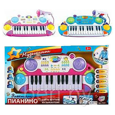 Детское пианино-синтезатор "Я Музыкант" 7234 с микрофоном, 24 клавиши, световы эффекты, электронный синтезатор - фото 1 - id-p86996584