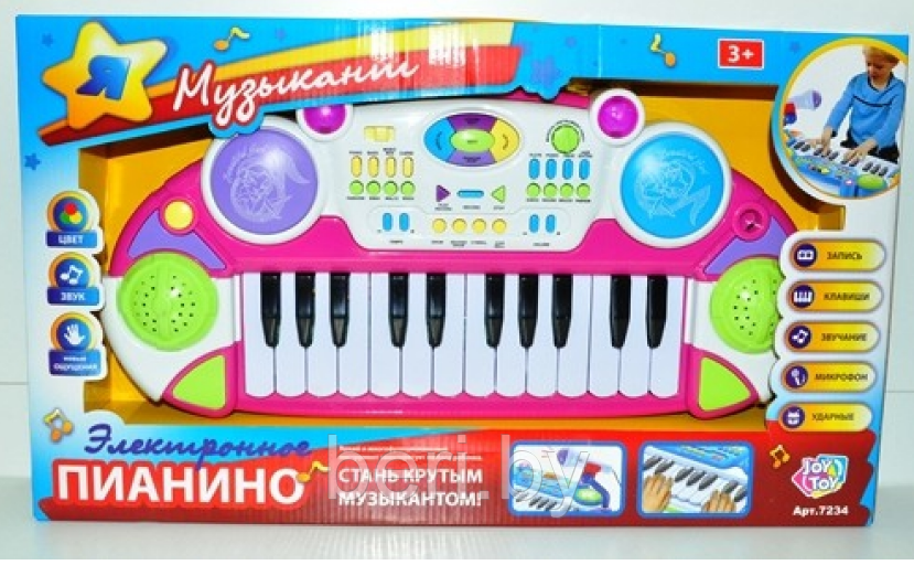 Детское пианино-синтезатор "Я Музыкант" 7234 с микрофоном, 24 клавиши, световы эффекты, электронный синтезатор - фото 1 - id-p86996631