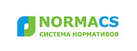 Новая версия программного продукта NormaCS 4.0