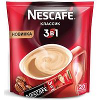 Кофе Nescafe 3 в 1 Классический 20п.х16г