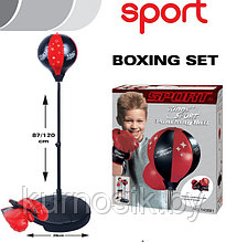 Детский набор для бокса King Sport, напольный на стойке с перчатками 87-120 см 143881