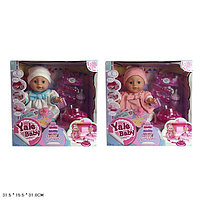 Кукла-пупс Yale Baby с тортиком YL1822N