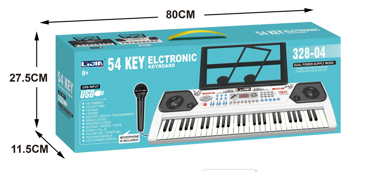 Детский синтезатор пианино с микрофоном, арт. 328-04 ( белый) с USB (от сети и на батарейках) - фото 4 - id-p87067175