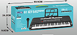 Детский синтезатор пианино с микрофоном, арт. 328-12 с USB (от сети и на батарейках), фото 4