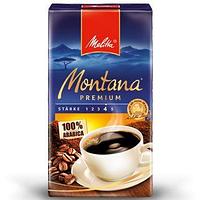 Кофе Melitta Montana 500г. Premium 100% Arabiсa Молотый