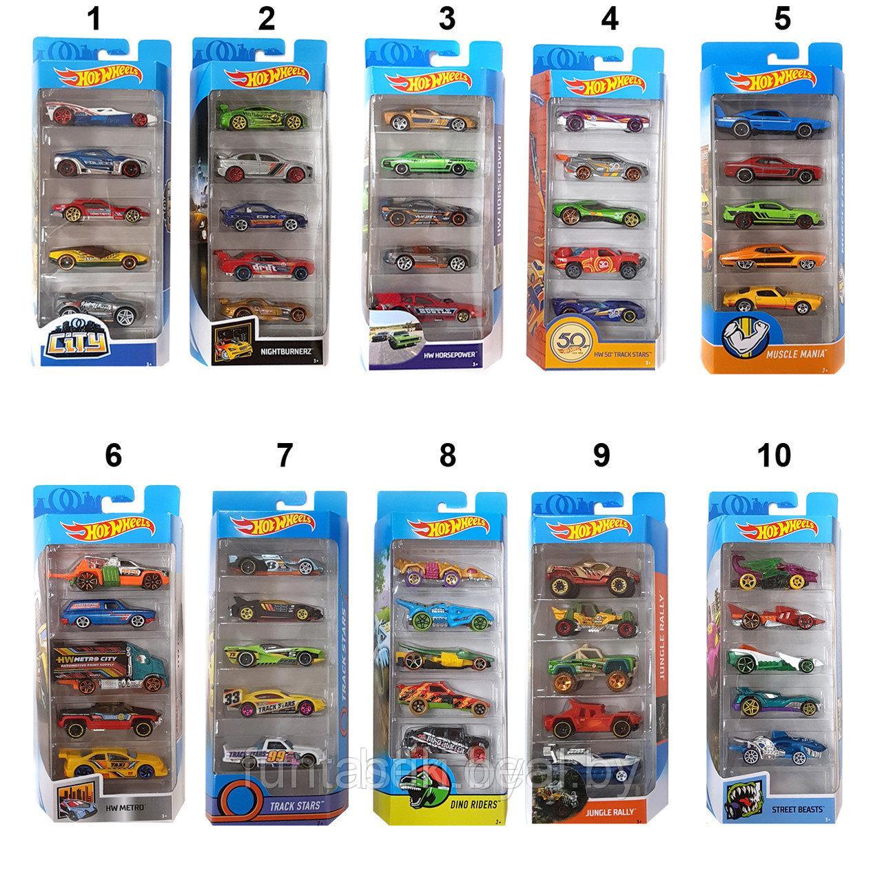 Набор машинок Hot Wheels Хот Вилс, 5 металлических машинок, масштаб 1: ...