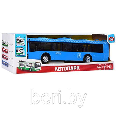 9690-D Автобус инерционный "Автопарк" 29 см, музыка, свет - фото 3 - id-p87096942