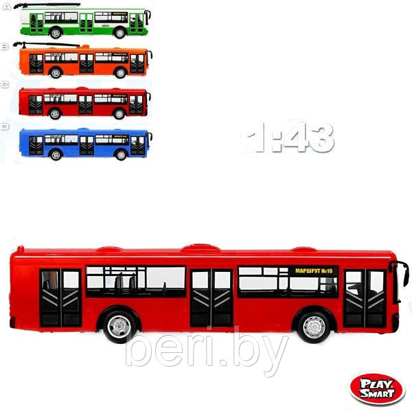 9690-D Автобус инерционный "Автопарк" 29 см, музыка, свет - фото 4 - id-p87096942