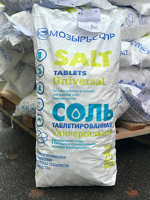 Соль таблетированная Универсальная 25 кг., фото 2