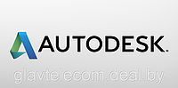 Вышла обновленная линейка продуктов Autodesk