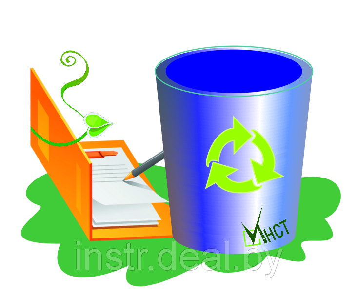 Инвентаризация отходов производства – акт инвентаризации отходов производства