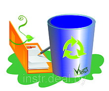 Инвентаризация отходов производства – акт инвентаризации отходов производства