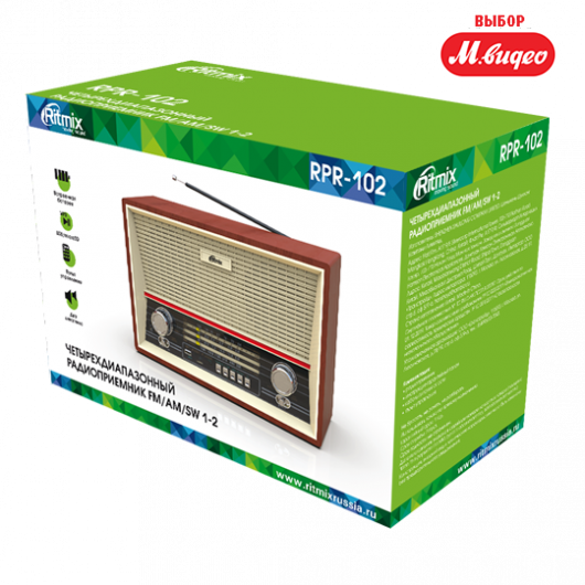 Радиоприёмник Ritmix RPR-102 (FM/AM/SW, USB, microSD, пульт, аккумулятор, сеть 220В, 2 динамика, эквалайзер) - фото 4 - id-p87146943