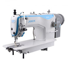 Промышленная швейная машина JACK JK-2001GHC-3Q