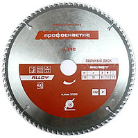 Пильный диск 190*Z54*20/30 TFZ (P+) AL № 372 ПрофОснастка Эксперт