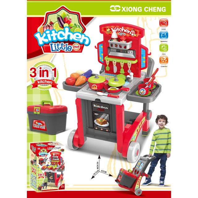 Игровая кухня на колесах Kitchen Little Chef 3в1 008-927 (кухня+тележка+чемодан)