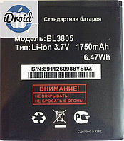 Аккумулятор для Fly IQ4404, IQ4402 (BL3805) оригинал