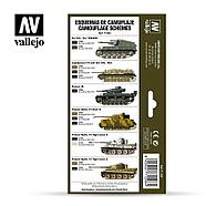 Набор акриловых красок для сборных моделей AFV GERMAN COLORS 1940-1945, 8х17мл, Vallejo, фото 2