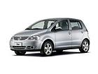 ПРОТИВОТУМАННАЯ ФАРА (ЛЕВАЯ) DEPO для VOLKSWAGEN FOX 04.2005-08.2009, фото 2