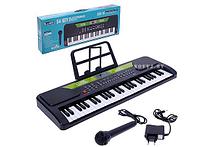 Синтезатор Song 328-10 с микрофоном, пюпитром, USB, 54 клавиши