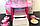 Детская игровая кухня 3584, электронная кухня, со светом и звуком, 11 предметов, розовая, фото 3