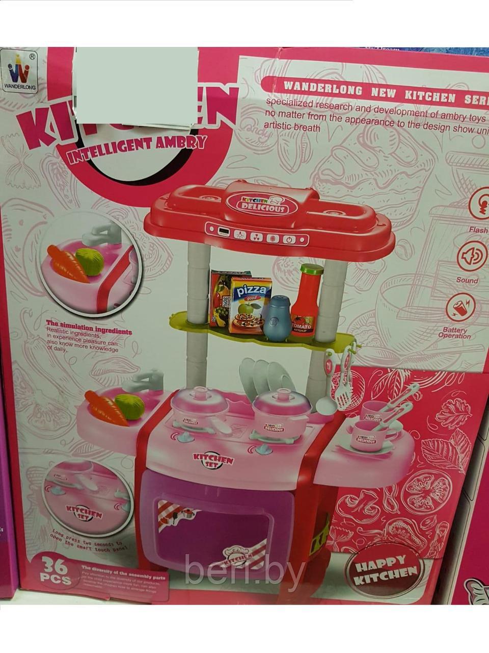 Детская игровая кухня W017, 36 предметов, с продуктами, h78 см, со светом и звуком, розовая - фото 3 - id-p87193798