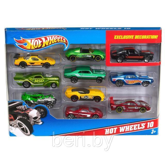 Набор машинок Hot Wheel Хот Вил, 10 металлических машинок, масштаб 1:64, 7,5 см, 1604-2 - фото 1 - id-p87090256