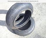 Резинокордная оболочка 360х100, фото 2