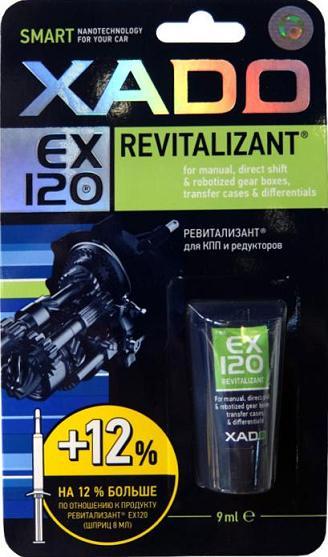 ХАДО EX120 РЕВИТАЛИЗАНТ для КПП и редукторов. ХАДО EX120 9МЛ (арт. XA10330)