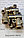 Топливоподкачивающий насос BOSCH 0440020059 ТНВД МАЗ, ГАЗ, КАМАЗ, ПАЗ, ЗИЛ, ММЗ, МТЗ, DOOSAN 4.8л, фото 2