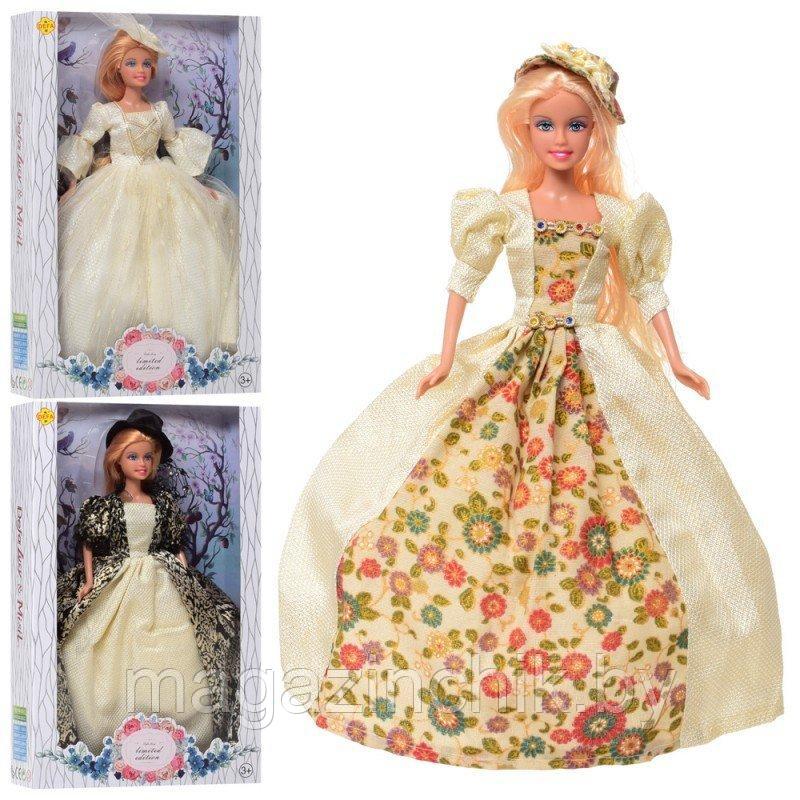Кукла типа Барби принцесса 8402