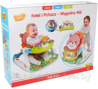 Ходунки Smily Play 0859 Мишка - фото 8 - id-p87247632