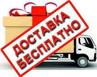Бесплатная доставка товаров по Белоруссии