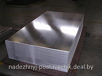 Алюминиевый лист АМГ3М 0,5х1200х3000