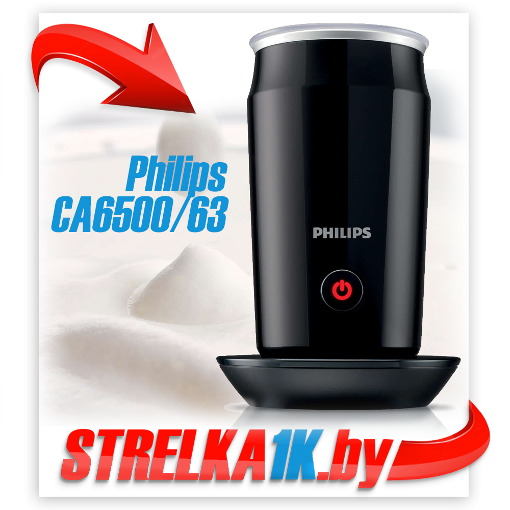 Milk Twister Вспениватель молока Philips CA6500/63