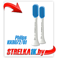 Philips HX8072/01 (2шт) Насадки для зубной щетки